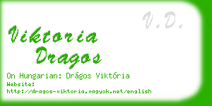viktoria dragos business card